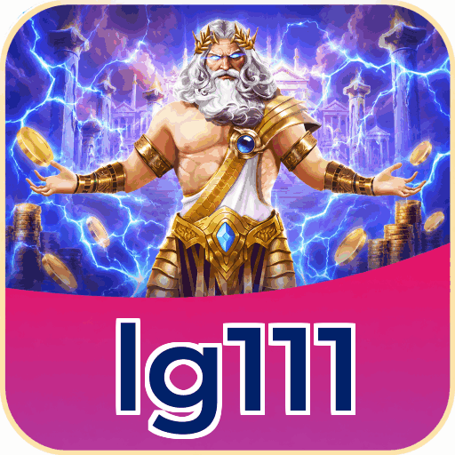 lg111